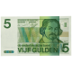 5 gulden Vondel Nederland 1973