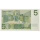 5 gulden Vondel Nederland 1966