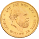 Gouden tientje Nederland 1875-1874