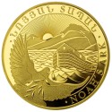 Koop de gouden Noah’s Ark van 1/4 OZ uit 2026 bij Goudwisselkantoor