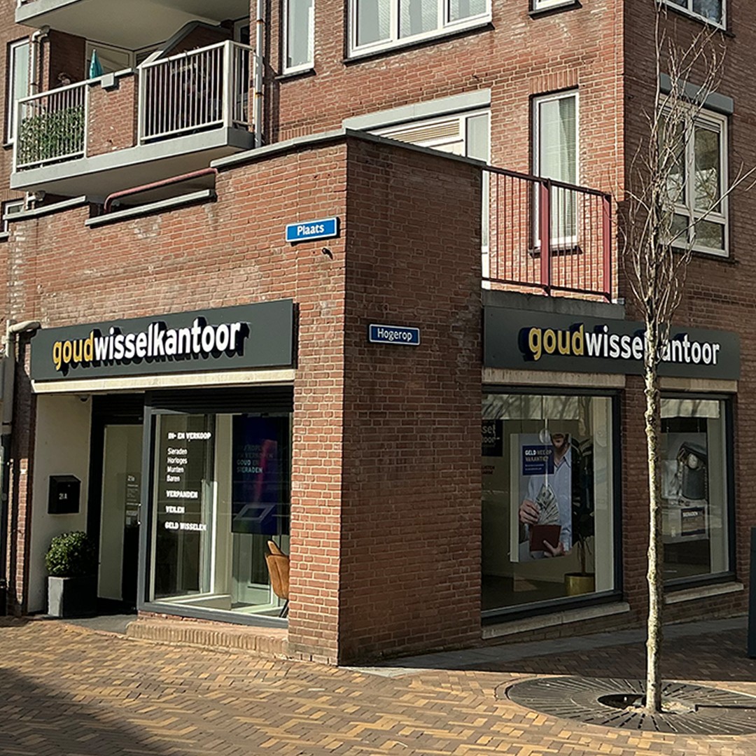 Kantoor Zoetermeer